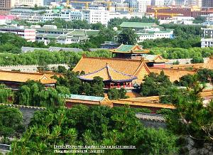 Pekin Jingshan 35